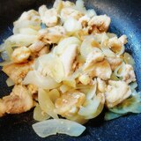 余った納豆のたれ活用レシピ★鶏肉と玉葱の甘辛炒め